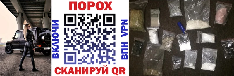 shop формула  Анадырь  АМФЕТАМИН 98%  как найти закладки 