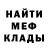КЕТАМИН VHQ Andry Khmelev