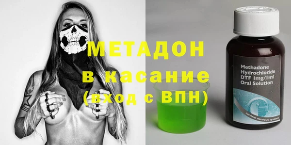 spice Архангельск