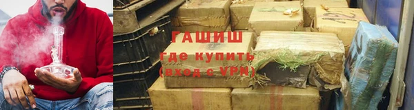 MDMA Чита