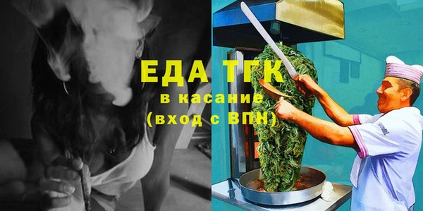 сатива Алзамай