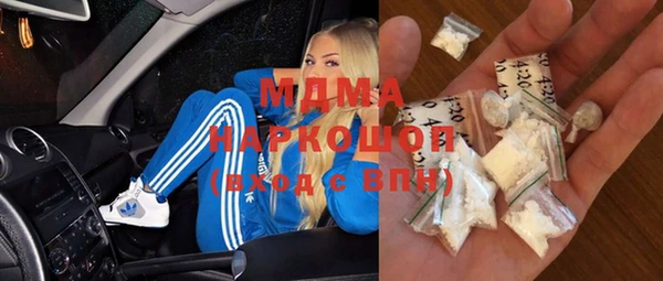 сатива Алзамай