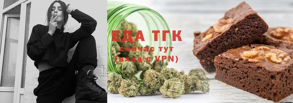 сатива Алзамай