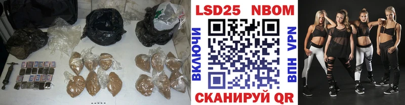 купить  сайты  Анадырь  ЛСД экстази кислота 