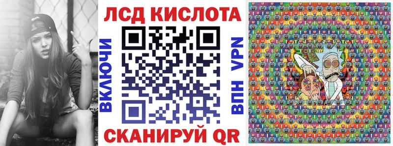 дарк нет клад OMG ССЫЛКА Анадырь Наркотические марки 1,8мг